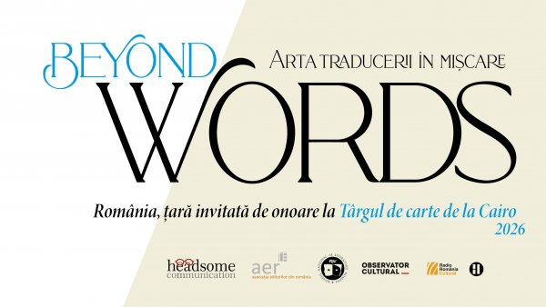 Serie de dezbateri dedicate circulației cărților românești în lume și dialogului cu piața globală de carte