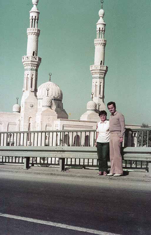 Moscheia Umm Al Tabool, Baghdad, 2 dec. 1983